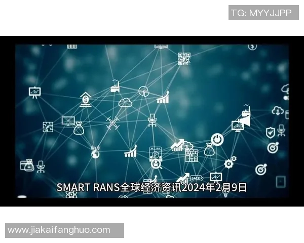 全球贸易新格局下的机遇与挑战:推动经济复苏与国际合作的战略路径