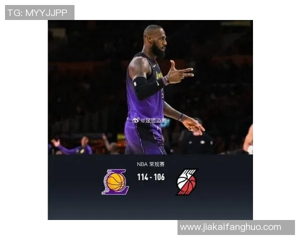 湖人对阵开拓者最新比分更新及比赛精彩瞬间回顾