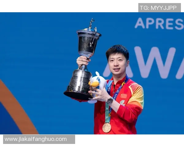 马龙：乒乓传奇背后的拼搏故事与辉煌成就解析