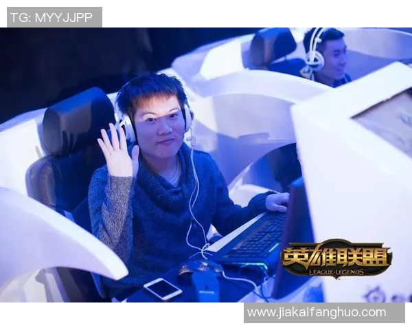 刘丽专访:从新手到职业选手的英雄联盟成长之路回顾