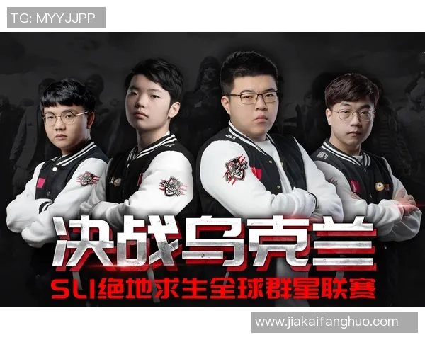 DOTA2赛事经验排行榜揭晓LNG战队荣登第二名引发热议